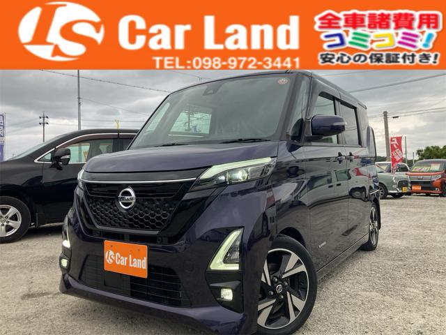 日産 ルークス