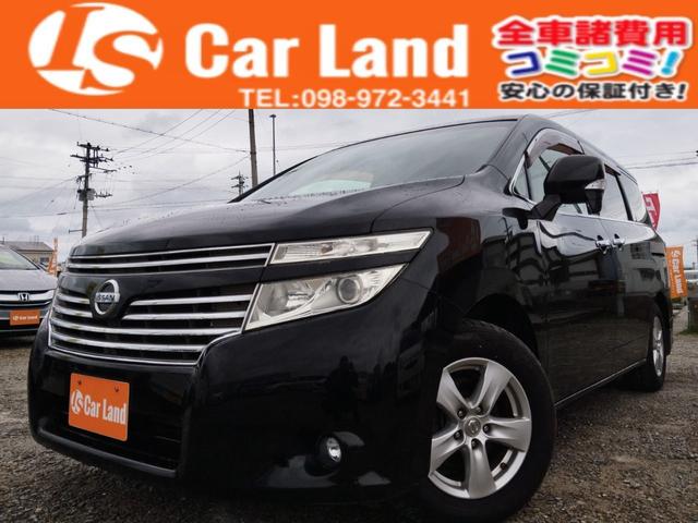 うるま市 ＩＳ　Ｃａｒ　Ｌａｎｄ　川崎店 日産 エルグランド ２５０ＸＧ　★片側電動スライドドア★　ナビ　バックカメラ　ＴＶ　プッシュスタート　ＣＤ　日産純正１６インチアルミホイール　車検整備付き　ダブルエアコン ブラックＭ 9.3万km 2011(平成23)年