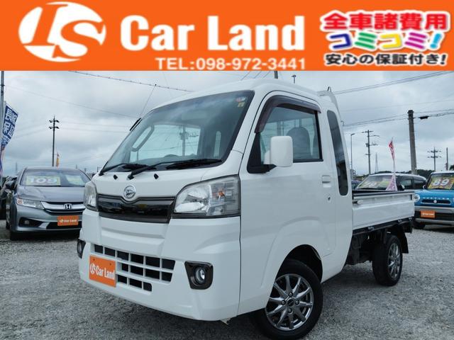 沖縄県の中古車ならハイゼットトラック ジャンボ　★車検整備付き★　４ＷＤ　ＭＴ車　ＥＴＣ　ゲートプロテクター　ＣＤ　フォグランプ　荷台作業灯　キーレス　パワーウィンドウ　パワーステアリング　社外アルミホイール