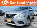 日産 ラティオ Ｘ　★ＥＴＣ付き★　ＣＤ　ラジオ　エアコン　パワ...