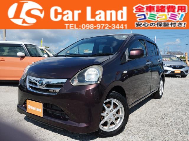 沖縄県の中古車ならミライース Ｘ　メモリアルエディション　★車検整備付き★　アイドリングストップ　ＣＤ　ラジオ　ＡＵＸ　アルミホイール　キーレス　記録簿有　納車時、バッテリー／ワイパー／エンジンオイル／オイルフィルター／新品交換します