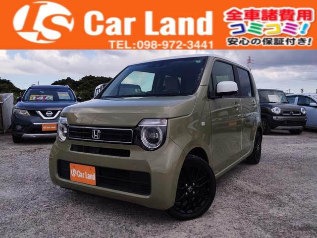 沖縄県の中古車ならＮ－ＷＧＮ Ｌホンダセンシング　★キャンペーン開催中　２年保証付き★　ホンダ社ブラックアルミホイール　レーンアシスト　ソナー　ＥＴＣ　バックカメラ　ＬＥＤヘッドライト　ＣＤ　ＤＶＤ　Ｂｌｕｅｔｏｏｔｈ　ＵＳＢ