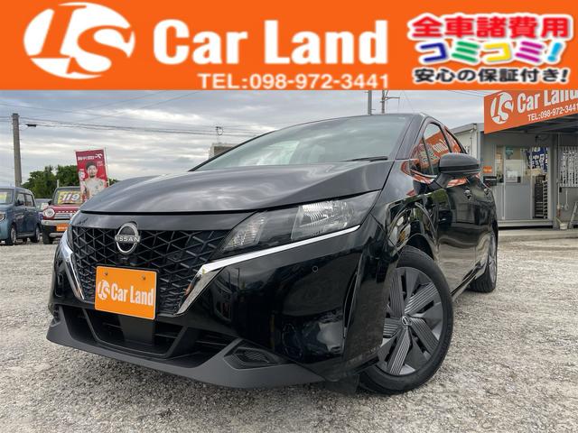 m[g(Y) w@p[ځ@Ly[JÒ@QNۏؕt@ir@dsb@@traڑ\@SʃJ@X}[g[~[@Ԍt@ۏ،p\ Îԉ摜