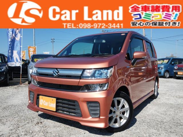 沖縄県の中古車ならワゴンＲ ハイブリッドＦＺ　セーフティーパッケージ装着車　★キャンペーン開催中　２年保証付き★　ヘッドアップディスプレイ　ＬＥＤヘッドライ　ＣＤ　ＵＳＢ接続　ヒートシーター　アイドリングストップ　プッシュスタート　スマートキー