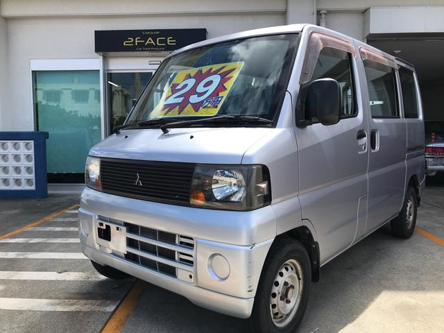 沖縄県の中古車ならミニキャブバン ＣＤ　オートマ　エアコン　両側スライドドア