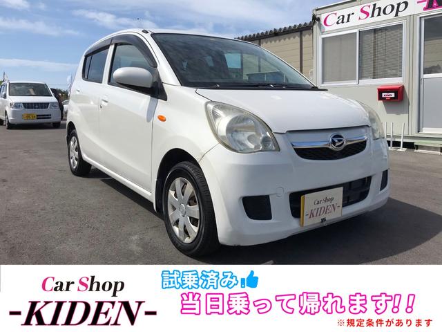 ダイハツ ミラ
