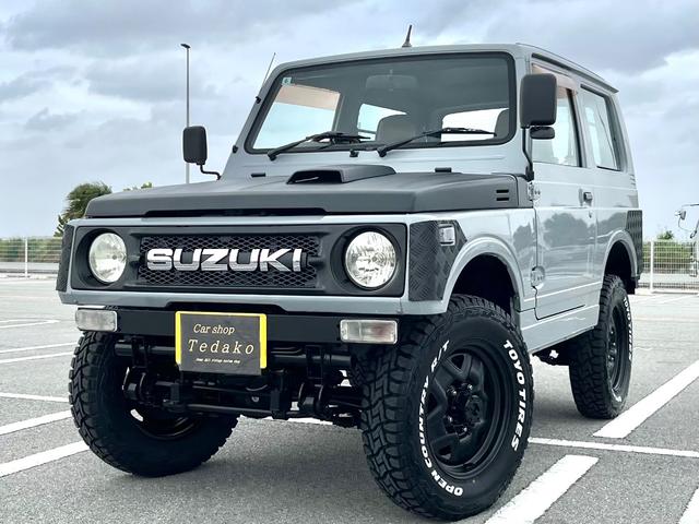 Wj[(XYL) hx`[@ŏIT^Be[WJX^eWE`sԁE{ydEC𖳂EShEtgAbvEVi^CS{ Îԉ摜