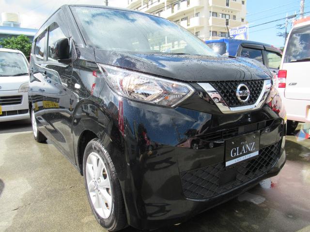 デイズ(日産) 中古車画像