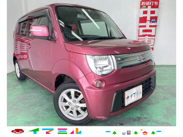 みつかる 248台 ｍｒワゴン ピンク スズキ 40万台から選べる価格相場検索サイトbiglobe中古車 情報提供 グーネット