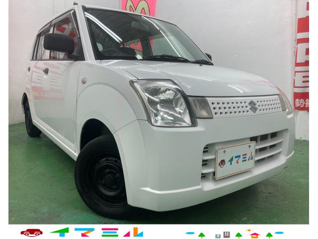 スズキ アルト vp 車検r6 4 25迄 走行7万km台 ドアバイザーの中古車 グーネット中古車 スズキ アルト vp 車検r6 4 25迄 走行7万km台 ドアバイザーの中古車 グーネット中古車