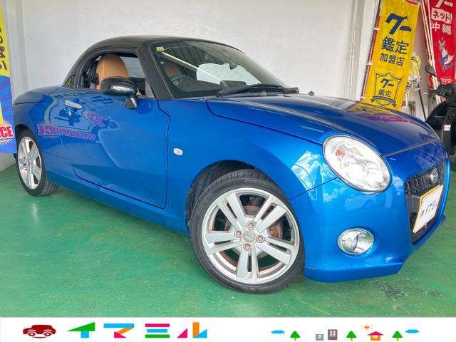 沖縄県の中古車ならコペン セロ　走行６万ｋｍ台　ＩＣターボ　マニュアル５速　オープンルーフ　純正１６インチＡＷ　１６５／５０Ｒ１６　スマートキー　タッチキー　Ｐスタート　Ｆフォグ　ＥＴＣ車載器　Ｂカメラ　地デジＴＶ　横滑り防止装置