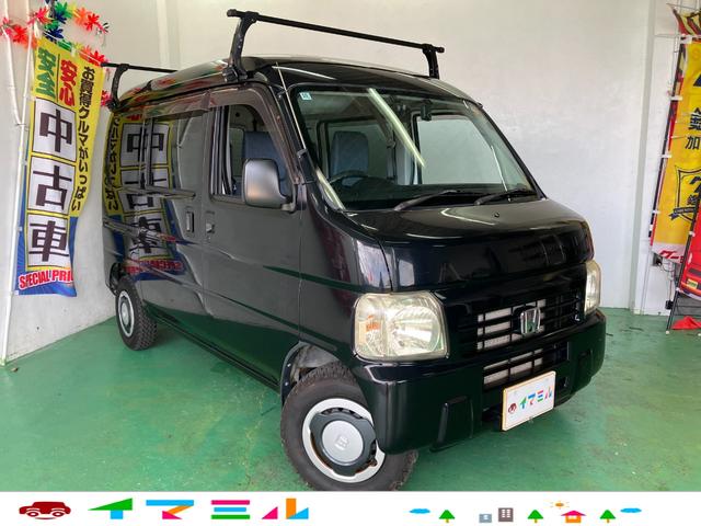 アクティバン(ホンダ) ＳＤＸ　走行１万ｋｍ台　車検Ｒ９年１０／３０　キーレスリモコンキー　ＥＴＣ車載器　ドライブレコーダー　ルーフキャリア　ラジオ　ＣＤ　ＤＶＤ　ＴＶ　ＵＳＢ　ＡＵＸ　ヘッドライト光軸レベライザ　貨物車　バンタイプ 中古車画像