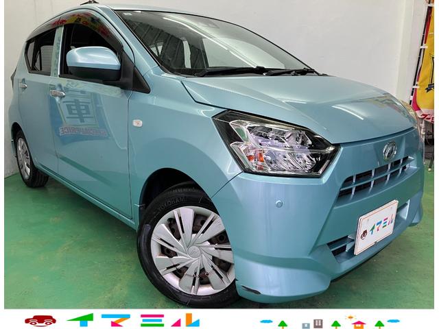 ミライース(ダイハツ) Ｘ　ＳＡＩＩＩ　走行５万ｋｍ台　車検Ｒ８年５／１６　アイドリングストップ　ブレーキサポート　横滑り防止装置　オートマチックハイビーム　電格ミラー　クリアランスソナー　キーレスキー　ヘッドライト光軸レベライザー　ＡＢＳ 中古車画像