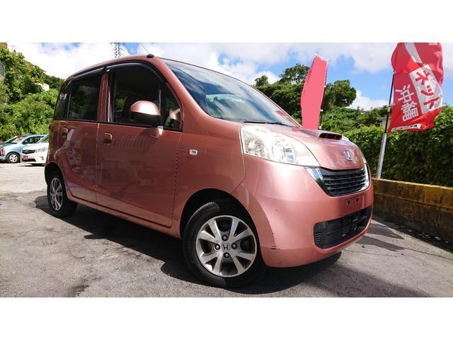 ライフ パステルターボの中古車を探すなら グーネット中古車 ホンダの中古車情報 ライフ パステルターボの中古車を探すなら グーネット中古車 ホンダの中古車情報