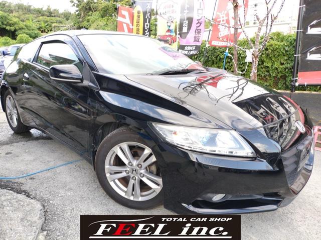 中頭郡北中城村 ＴＯＴＡＬ　ＣＡＲ　ＳＨＯＰ　ＦＥＥＬ ホンダ ＣＲ－Ｚ α　内地仕入車両　純正ナビ　ＣＤ　ＤＶＤ再生可　フォグランプ　ウィンカーミラー　１６インチアルミホイール　ビルトインＥＴＣ　クルーズコントロール　ヘッドライトコーティング ブラック 17.8万km 2010(平成22)年