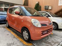 �������⥳����