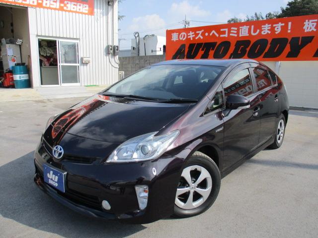 中古車 トヨタ プリウス ｓ中古車販売実績 21 10 22 ａｕｔｏ ｂｏｄｙ沖縄 オートボディ オキナワ 中古車なら グーネット中古車