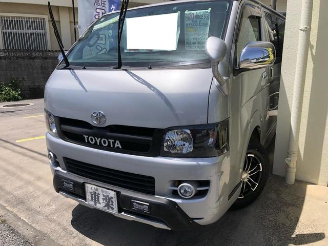 沖縄の中古車 トヨタ ハイエースバン 支払総額 154万円 リ済込 2008(平成20)年 20.6万km シルバー