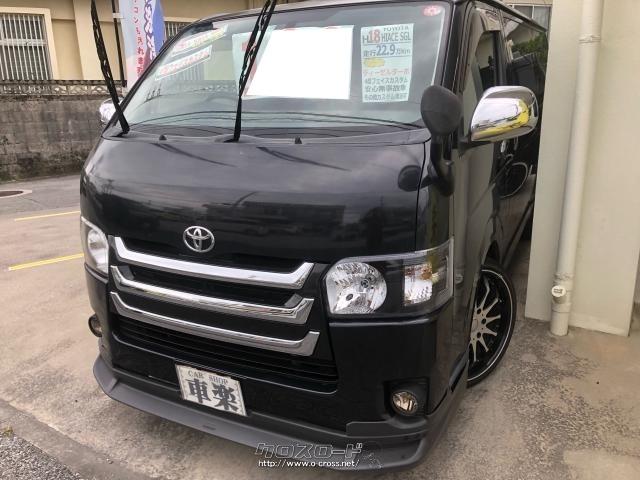 沖縄県の中古車ならハイエースバン ロングスーパーＧＬ　４型フェイスカスタム／キルティングレザーシート／インテリアパネル／社外アルミホイール／ＬＥＤクリアテール