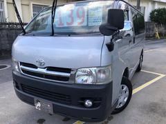 ȥ西ϥХ󡡥󥰣ģءեåץ˥£襪ǥХåƥ꡼