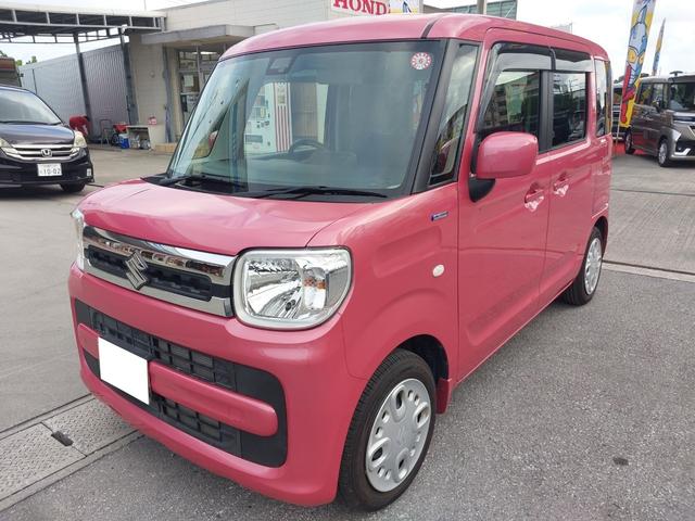 中古車