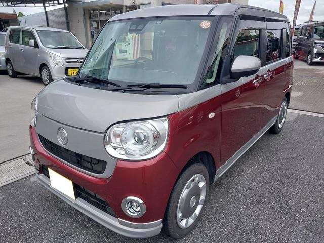 沖縄の中古車 ダイハツ ムーヴキャンバス 支払総額 130万円 リ済込 2021(令和3)年 1.3万km レッドＩＩ