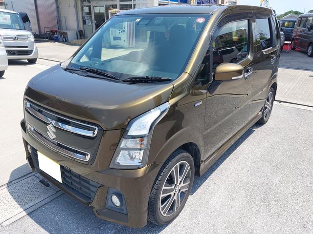 中古車