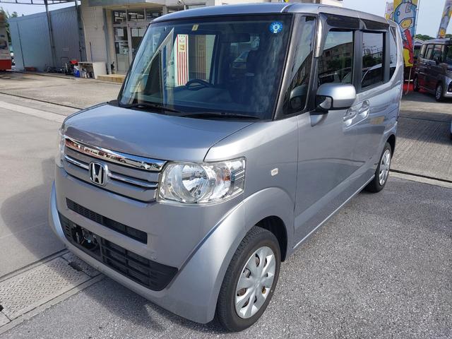 中古車