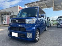 ウェイク L レジャーエディションSAIII LレジャーエディションSAIII Bluetooth対応フルセグナビ・TV・FM・AM・CD・DVD・両側パワースライドドア・プッシュボタンスタート・キーレスエントリー・スマートアシスト 中古車画像