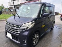 日産　デイズルークス　ハイウェイスター　Ｘ　Ｂｌｕｅｔｏｏｔｈオーディオ　アラウンドビュー