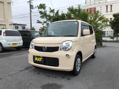 モコ 日産 の中古車を探すなら グーネット中古車 沖縄県の中古車情報 モコ 日産 の中古車を探すなら グーネット中古車 沖縄県の中古車情報