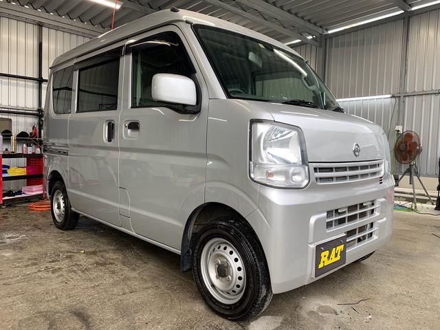 沖縄県の中古車ならＮＶ１００クリッパーバン ＤＸ　ＧＬエマージェンシーブレーキパッケージ　本土車両　キーレス　電格ミラー　フロントパワーウィンドー　バックカメラ　１年保証