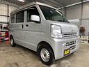 日産 ＮＶ１００クリッパーバン ＤＸ　ＧＬエマージェンシーブレー...