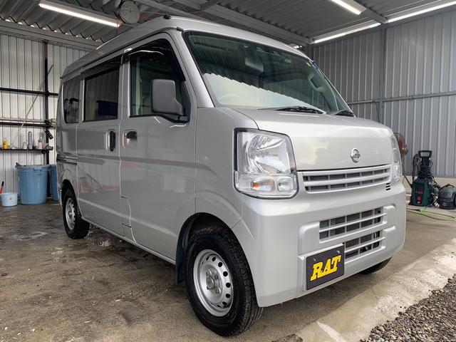 沖縄県の中古車ならＮＶ１００クリッパーバン ＤＸ　セーフティパッケージ　本土車両　ＥＴＣ　ドラレコ　１年保証　レーダーブレーキサポート　横滑り防止装置　タイヤ４本新品