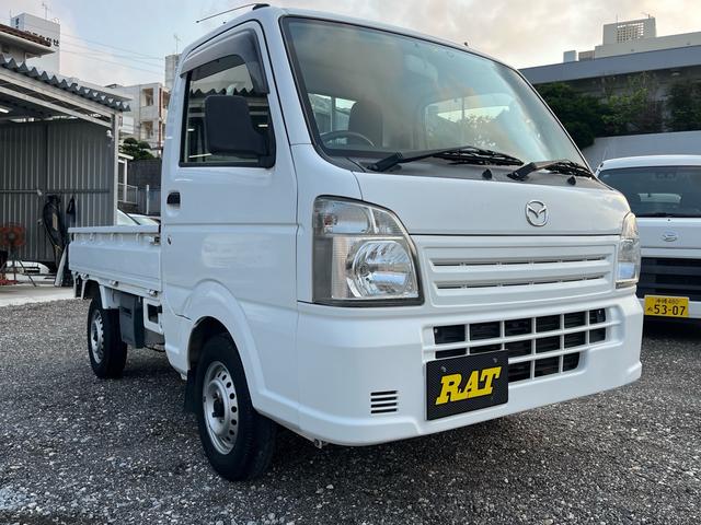 沖縄県の中古車ならスクラムトラック 　ＡＴ　ＥＴＣ　オイル　バッテリー　ワイパー　新品