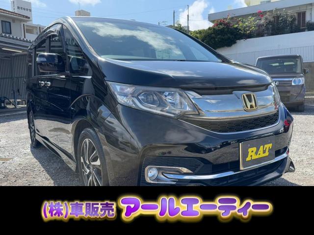 ホンダ ステップワゴンスパーダ