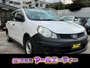 日産 ＡＤ 　キーレス　ＥＴＣ　ドライブレコーダー　エンジンオイ...