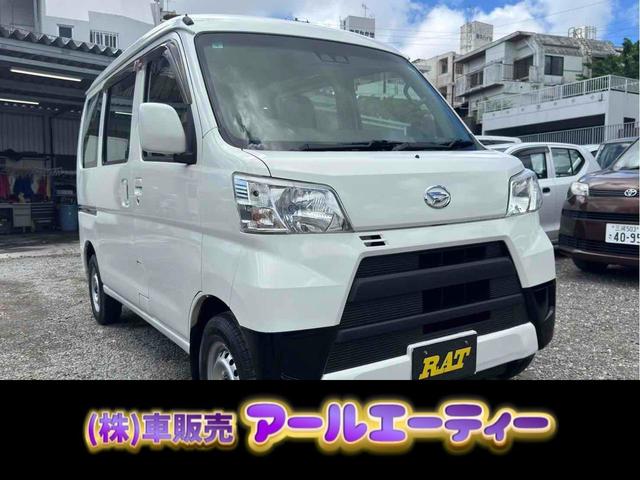 ダイハツ ハイゼットカーゴ