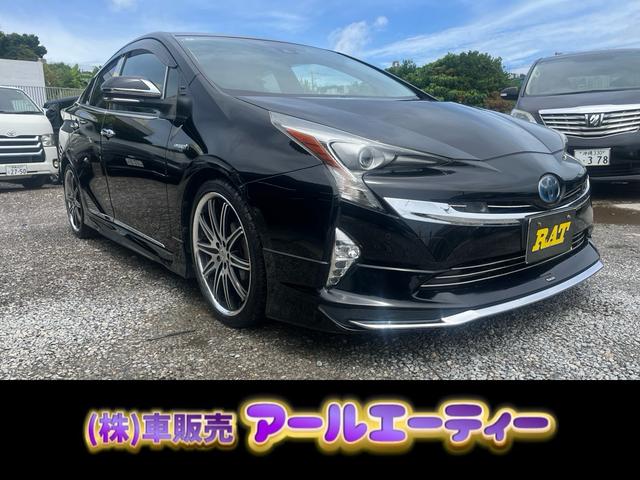 トヨタ プリウス