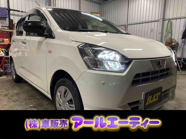沖縄県の中古車ならミライース Ｘ　ＳＡＩＩＩ　ＥＴＣ　クリアランスソナー　衝突被害軽減システム　オートマチックハイビーム　ＬＥＤヘッドランプ　キーレスエントリー　アイドリングストップ　電動格納ミラー　ＣＶＴ　盗難防止システム　ＡＢＳ　ＥＳＣ　ＣＤ