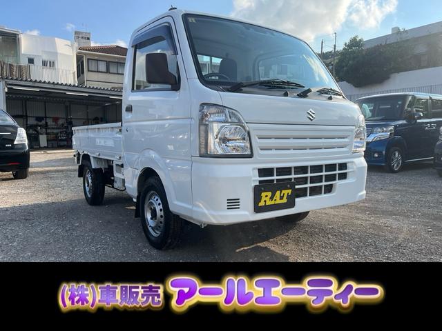 スズキ キャリイトラック