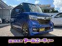 エンジンオイル　ワイパー　バッテリー新品交換 ☆購入後、レビュー投稿で５００円商品券プレゼント☆