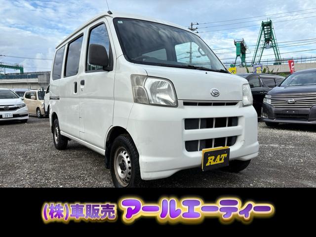 沖縄県の中古車ならハイゼットカーゴ ＤＸ　現状販売　ナビ　ＴＶ　Ｂｌｕｅｔｏｏｔｈ　ＣＤ　ＤＶＤ