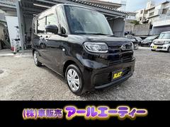 ϥġȡإ쥯ڼξޡȥץå她