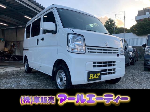 ＮＶ１００クリッパーバン(日産) ＤＸ　ＧＬセーフティパッケージ　本土車両　一年保証　キーレスＣＤ　ＡＭ　ＦＭラジオ　ＥＴＣ　ドライブレコーダー 中古車画像