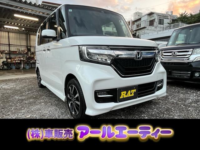 沖縄県の中古車ならＮ－ＢＯＸカスタム Ｇ・Ｌホンダセンシング　本土車両　ナビ　Ｂｌｕｅｔｏｏｔｈ　ＡＭ　ＦＭ　ラジオ　プッシュスタート　スマートキー２個　ステアリングスイッチ　バックカメラ　ドライブレコーダー　ＥＴＣ