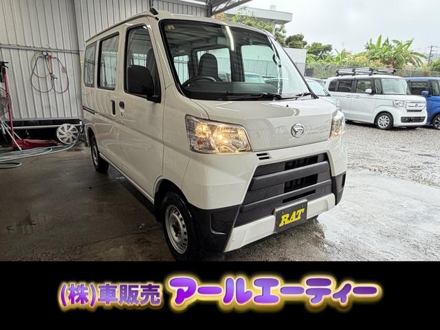 ハイゼットカーゴ(ダイハツ) スペシャル　本土車両　一年保証　ＥＴＣ　ドライブレコーダー　光軸調整　アイドリングストップ　エンジンオイル　ワイパーゴム　バッテリー新品交換 中古車画像