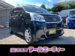 ステラ G スマートアシスト 1年保証 ステアリングスイッチ ナビ ワンセグTV Bluetooth CD DVD FM AM ラジオ 電動格納ミラー オートライト 光軸調整 中古車画像