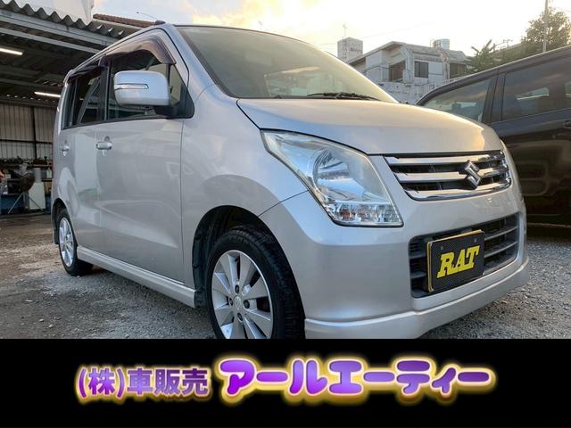 Sq(XYL) ~ebhhh@̔@bc@`l@el@WI@`tw@vbVX^[g@X}[gL[Q Îԉ摜