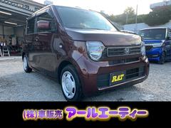 N-WGN Gホンダセンシング 本土車両 一年保証 ETC 路外逸脱抑制機能 エンジンオイル ワイパー バッテリー新品交換 スマートキー2個 中古車画像